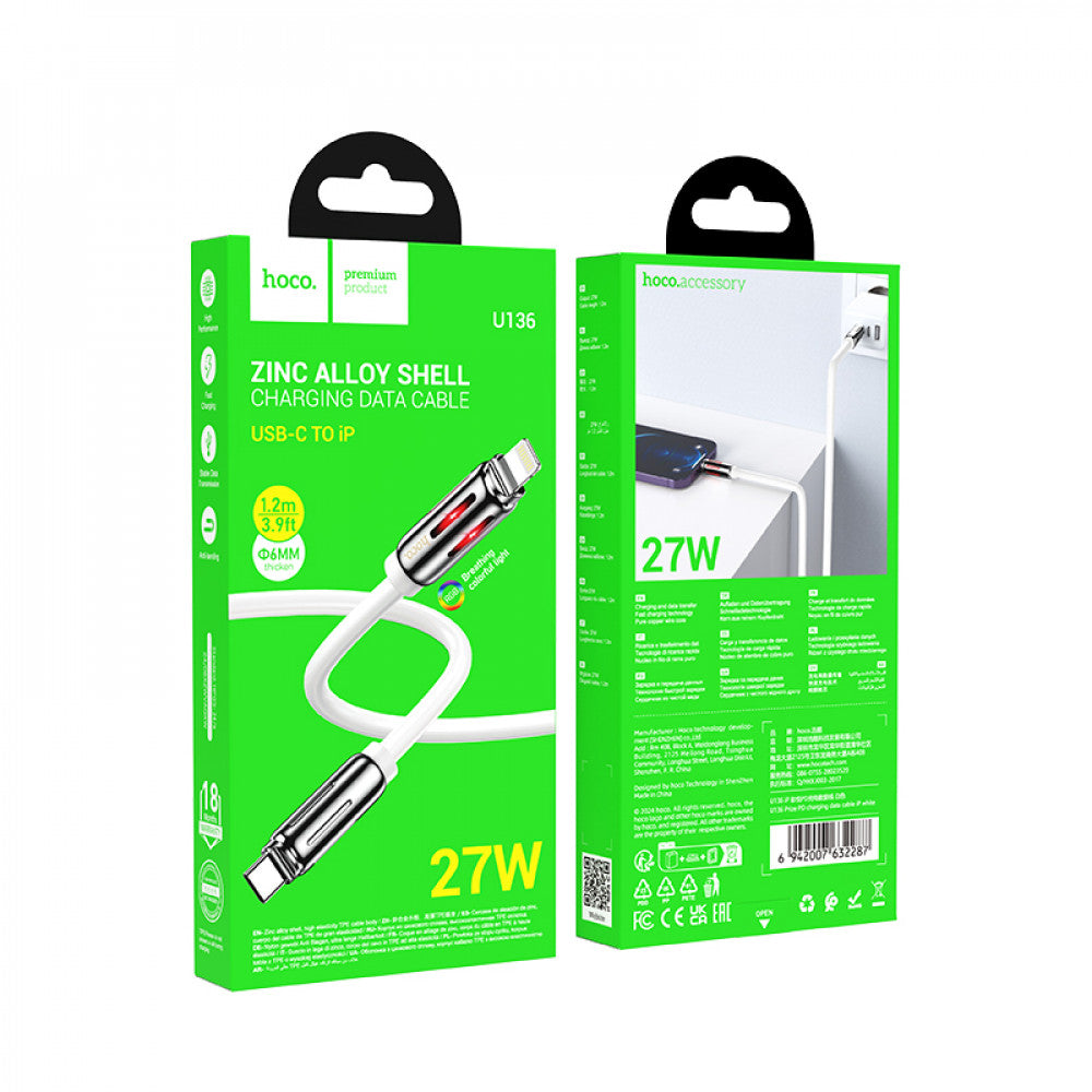 Кабель Cable USB C to Lightning 27W PD (1m) — Hoco U136 — White