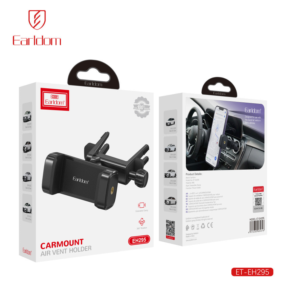 Автотримач розсувний на повітропровід — Earldom ET-EH295