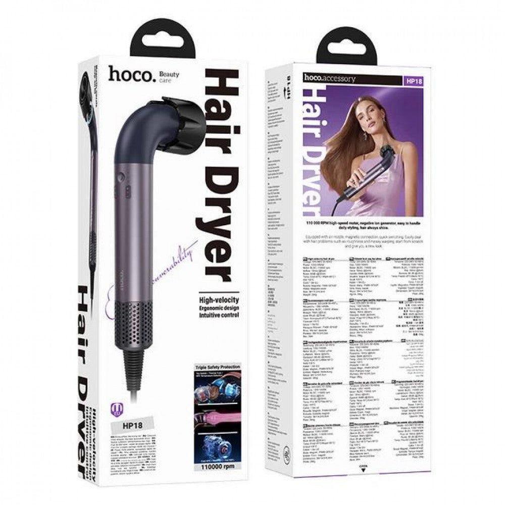 Фен  Hoco HP18 — Purple