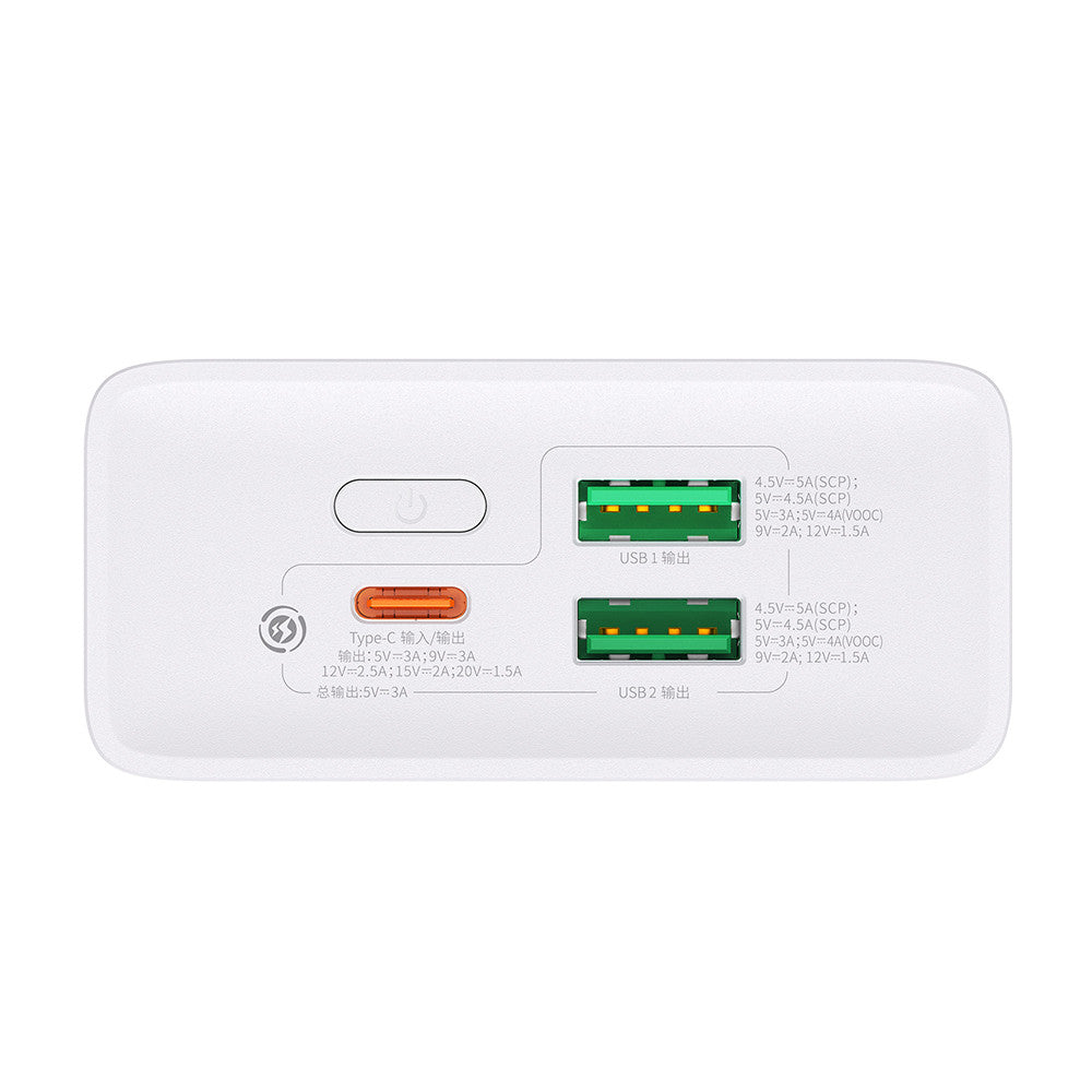 Power Bank 20000 mAh | 30W | Digital Display — Baseus (PPAD050) — PPAD050002 White