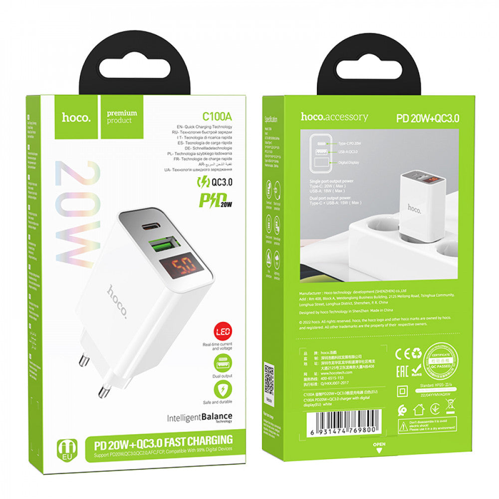 Home Charger | 20W | PD | QC3.0 — Hoco C100A — White