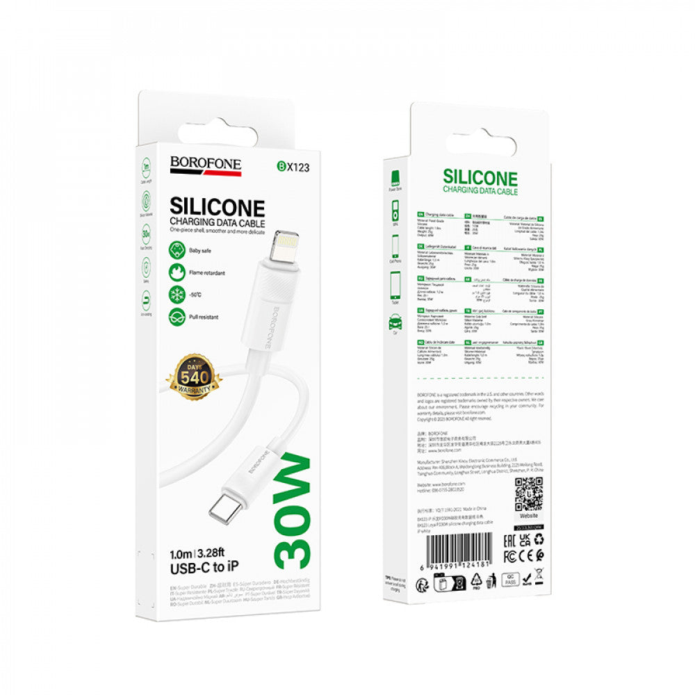 Cable USB C to Lightning 30 W (1m) — Borofone BX123 — White