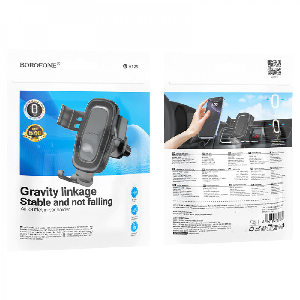 Car Holder Borofone BH129 Follower gravity