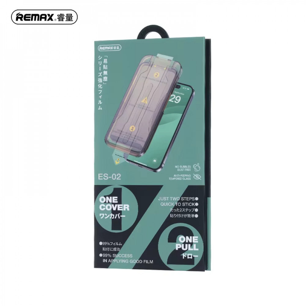 Захисне скло Remax Privacy Tempered Glass ES-02 iPhone 17 Air
