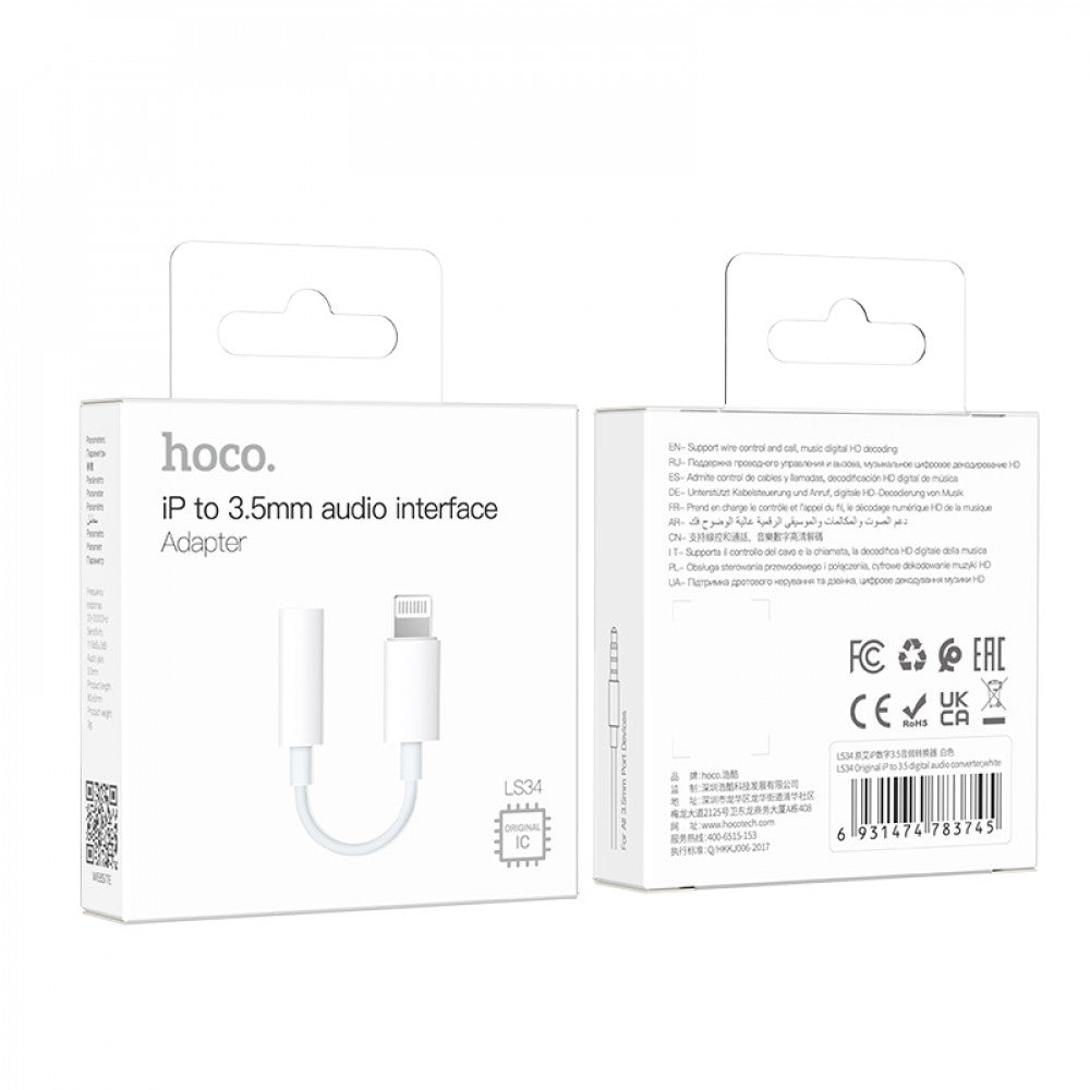 Adapter Lightning To 3.5mm — Hoco LS34 — White