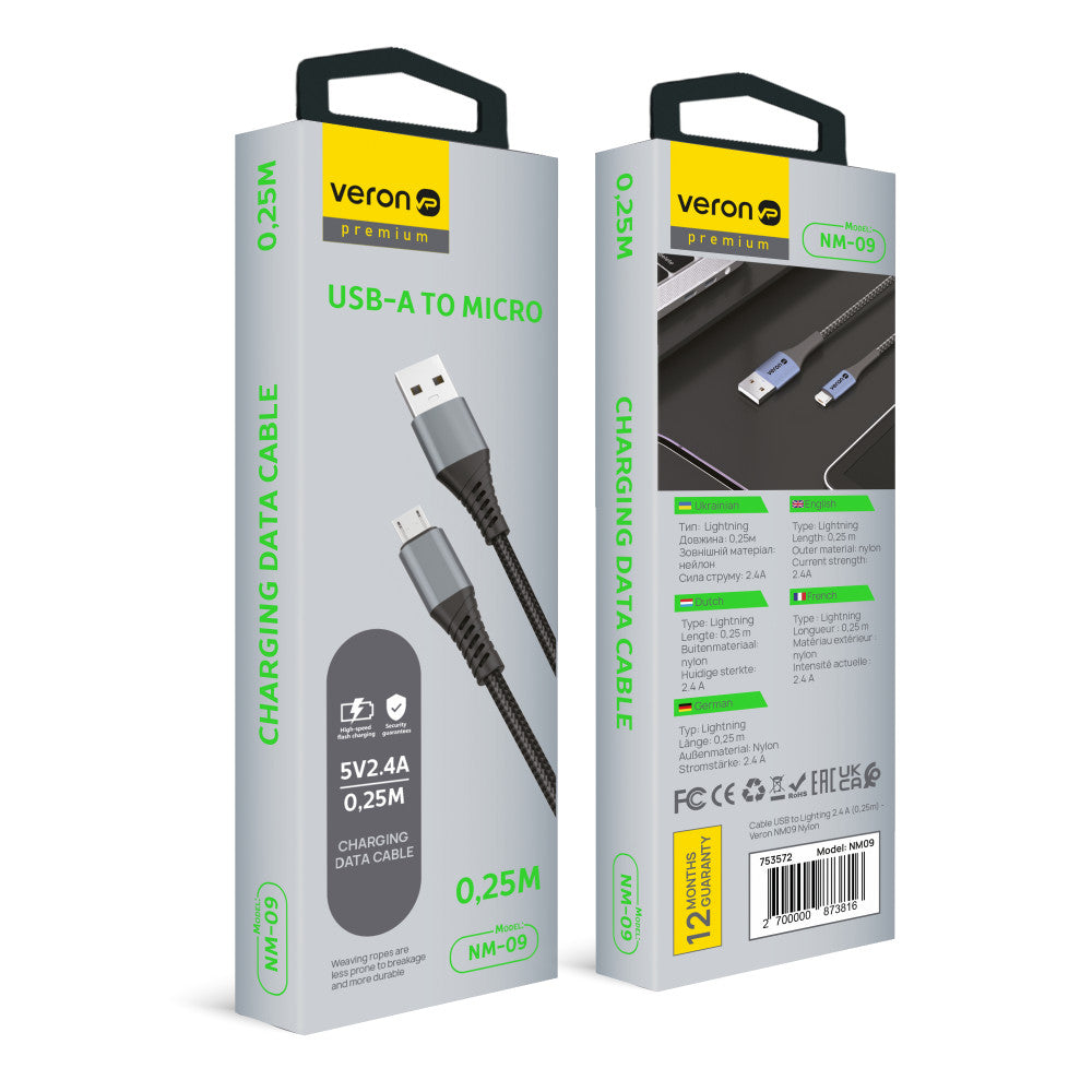 Кабель быстрой зарядки USB Micro 2.4A (0.25m) Veron NM09 Nylon