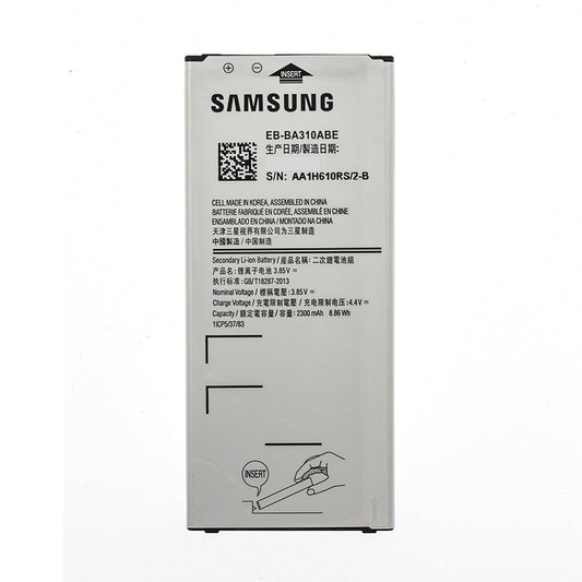 Аккумулятор « Samsung G350 (B150AC, B150AE, B150BE , EB425365LU)» High Copy 1800 mAh