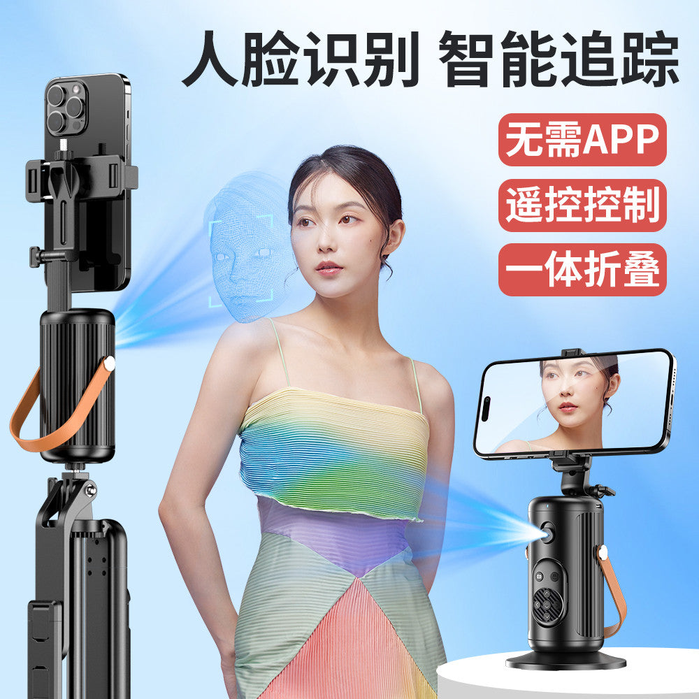 Gimbal Stabilizer For Mobile — Q04AI