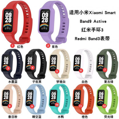Ремінець Silicone Sport Band Xiaomi Mi Band 9 Active — Dark Green