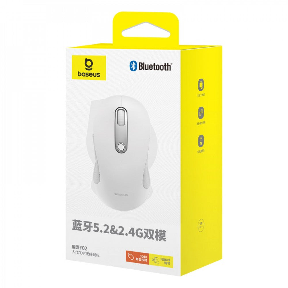 Wireless Mouse — Baseus (B01055505) F02 — B01055505211-01 White