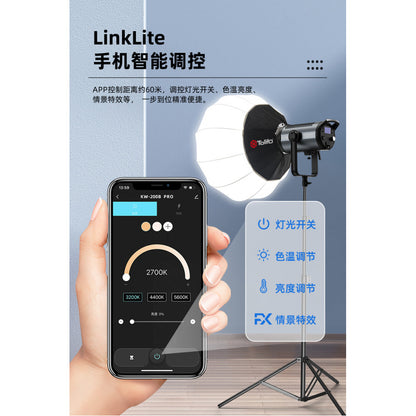 Комплект Soft Box 90см + прожектор +  штатив Tolifo LED KW200B Pro Fill light 220W Bluetooth control 60m 12 special effect