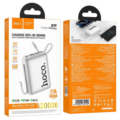 Power Bank 20000 mAh | 22.5W+PD20W — Hoco Q39 — Silver