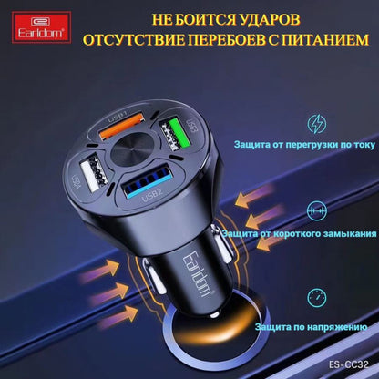 Fm Modulator MP3 | Car Charger | 3.1A | 4U — Earldom ES-CC32