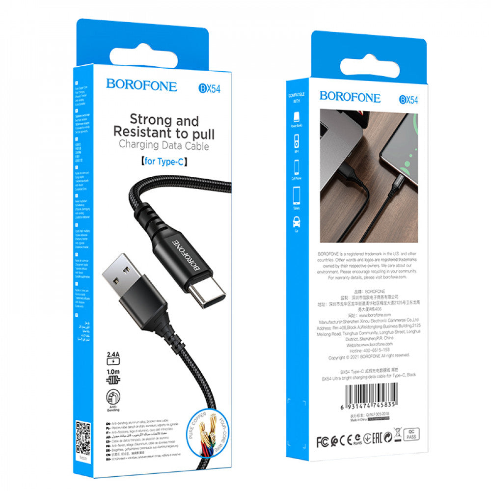 Кабель USB C 2.4A (1m) — Borofone BX54 — Black