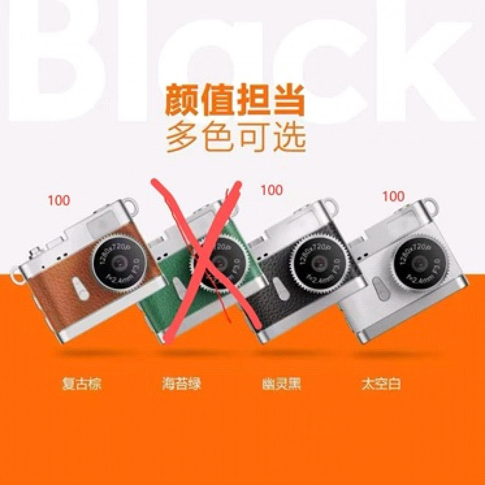 Мини Фотоаппарат S142 — Orange