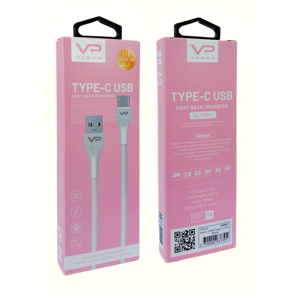 Кабель USB C 3A (1m) Veron SC08 Silicon — White