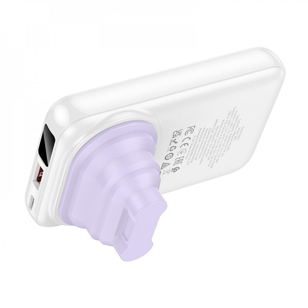 Power Bank 10000 mAh | 22.5W+PD20W — Borofone BJ83 — White