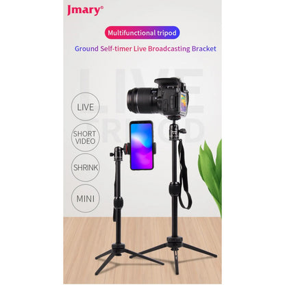 Monopod Tripod (0.39m) — Jmary MT-68