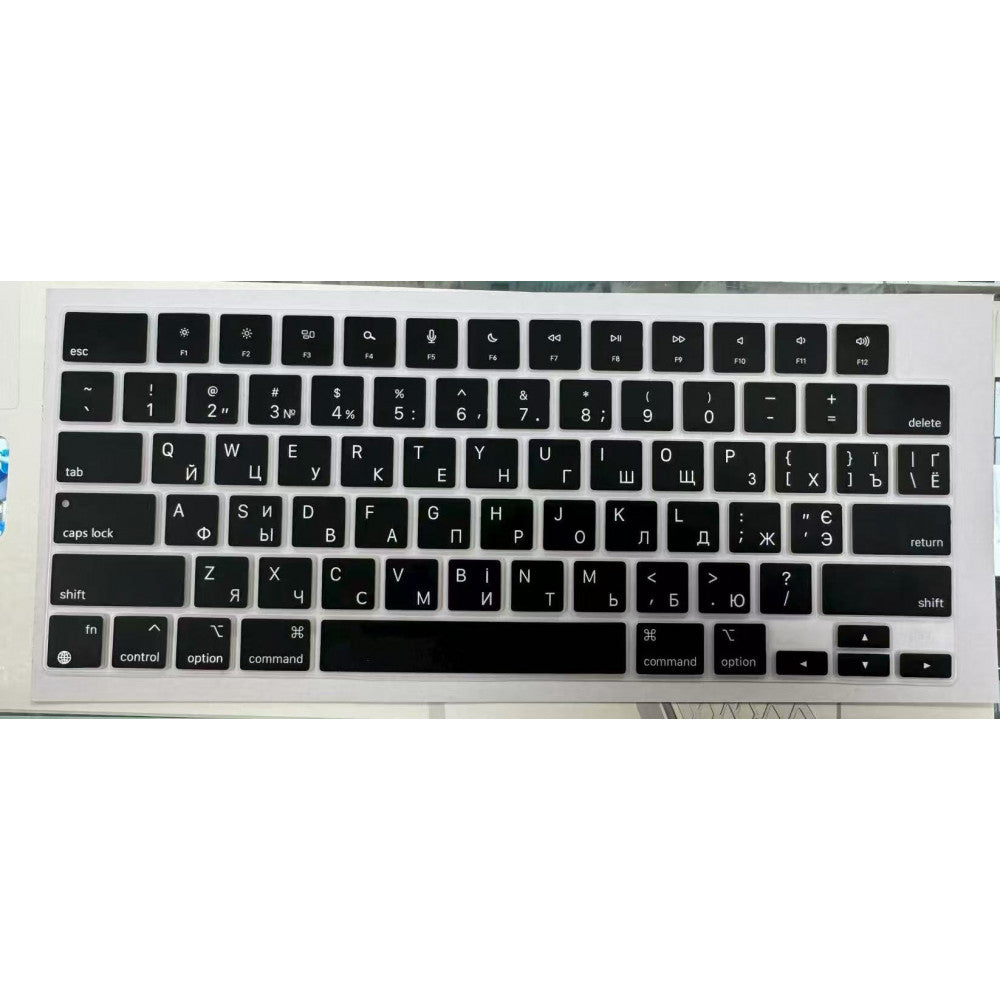 Накладка на клавиатуру Silicon Air M1 EU с украинским русским и английским алфавитом