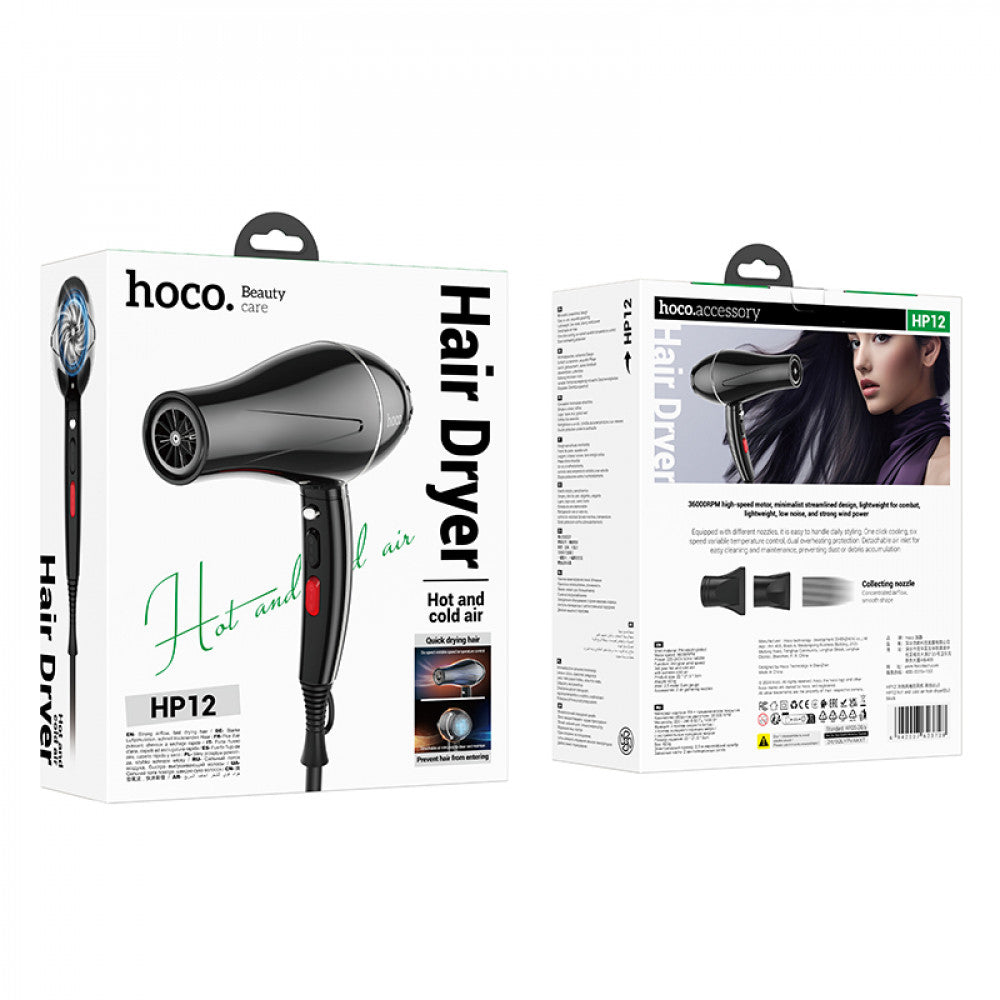 Фен Хоко HP12