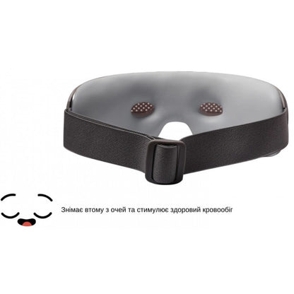 Массажер ST-220 Smart Eye Massager