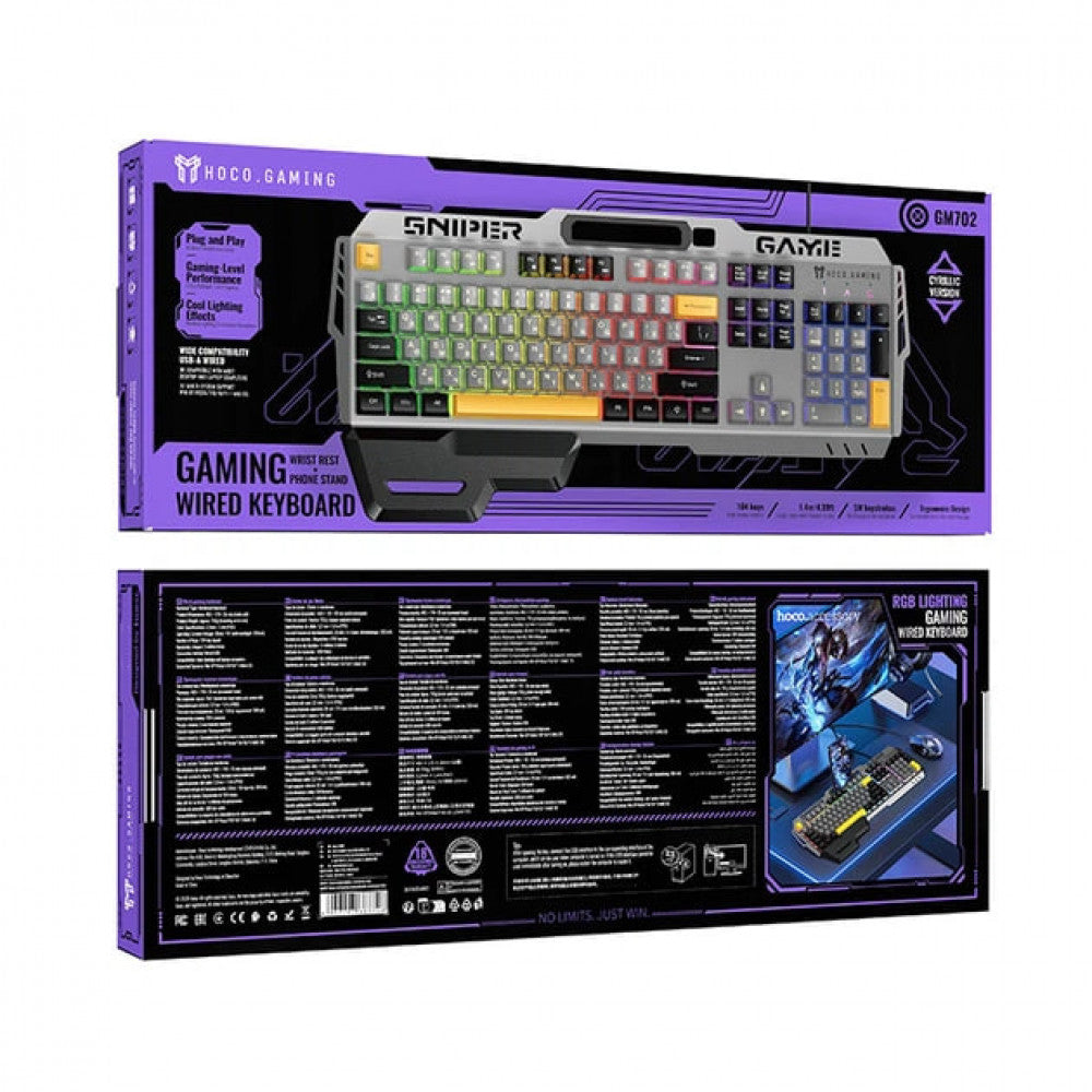 Проводная клавиатура Hoco GM702, USB