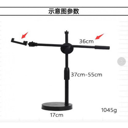 Tripod Stand | Multifunctional | .m | 2 x | 360