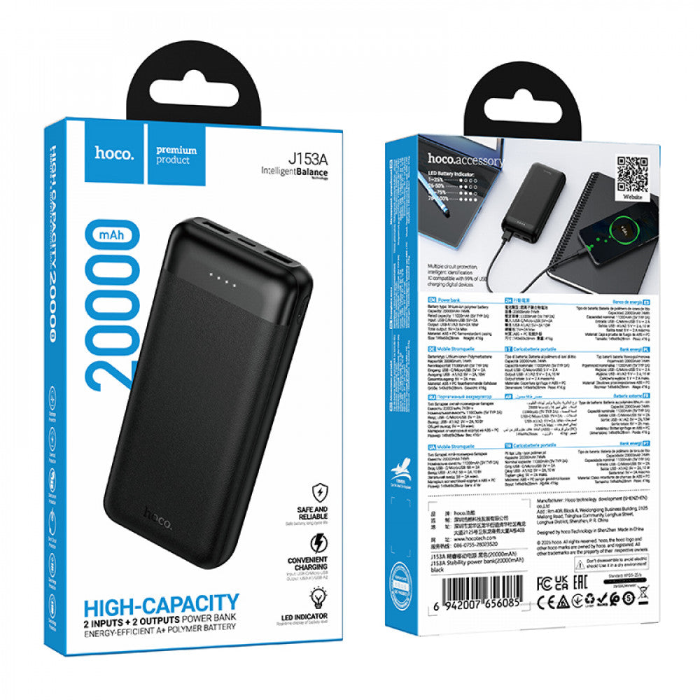 Power Bank 20000 mAh — Hoco J153A — Black