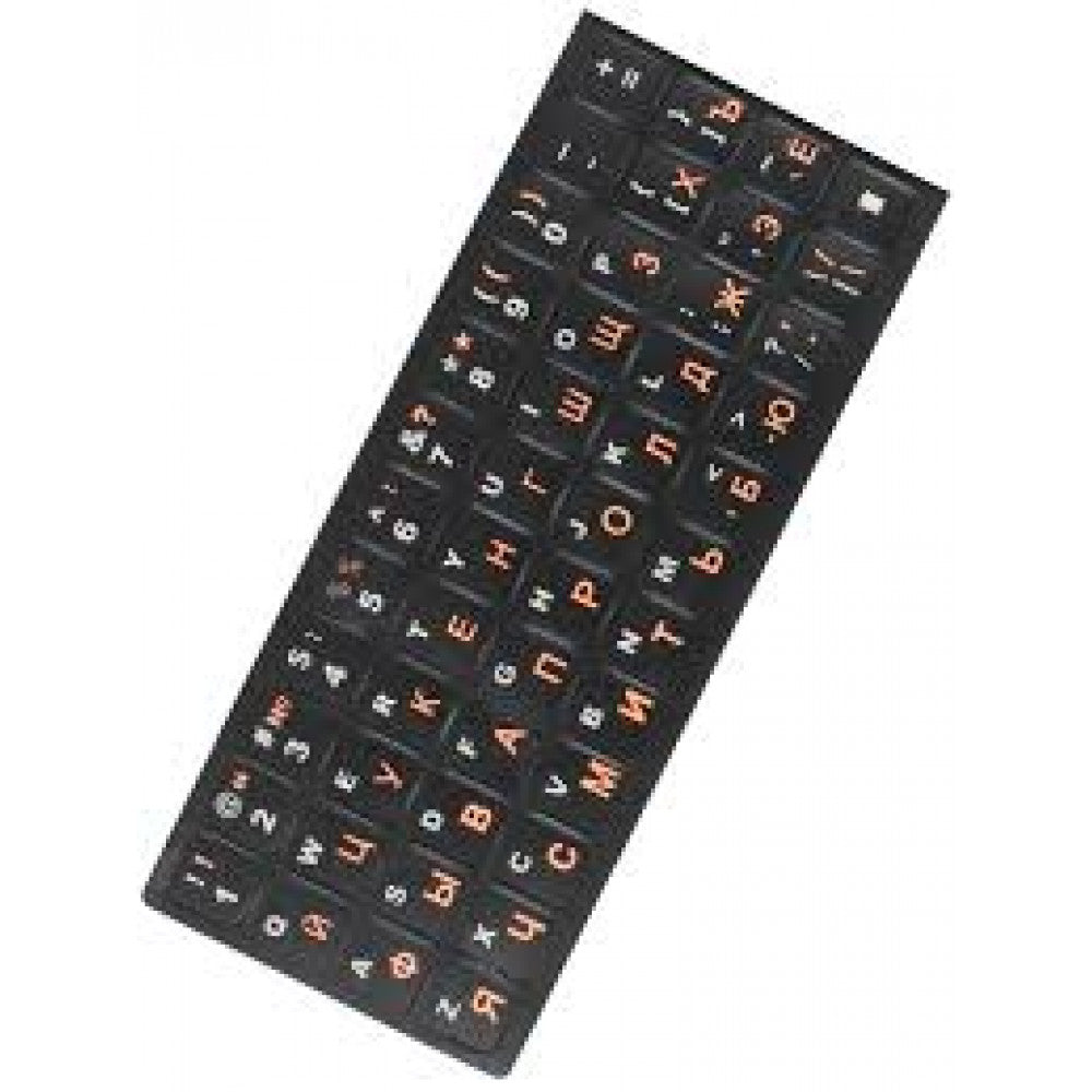 Наклейки на клавиатуру с украинским алфавитом — Blue