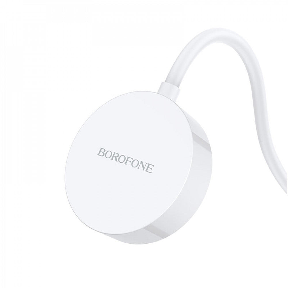 Wireless Charger — Borofone BQ13C iWatch — White