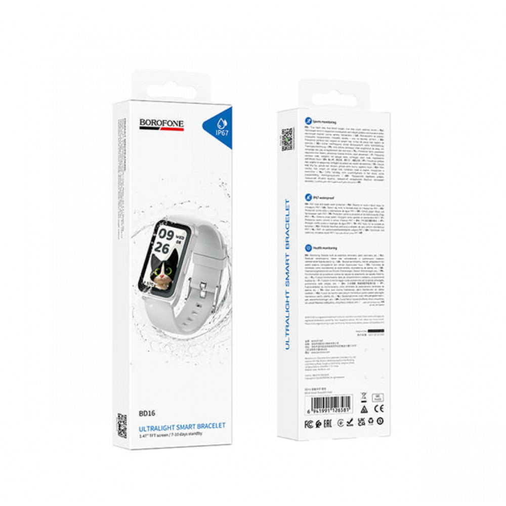 Smart Sports Watch — Borofone BD16  — Silver