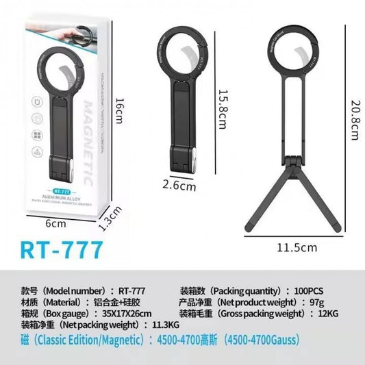 Підставка для телефону RT-777