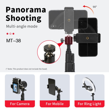 Monopod Tripod (0.39m) — Jmary MT-38