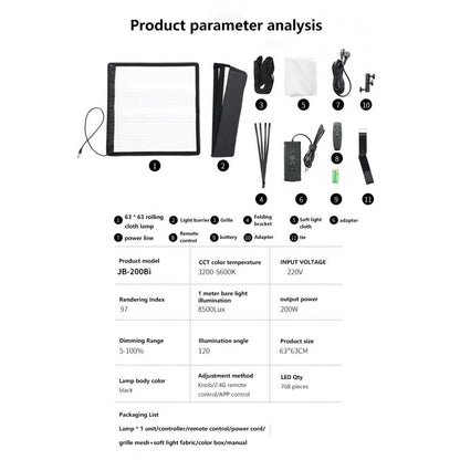Гнучкий світлодіодний відеосвітло ZSYB JB-200X 200W 3200K-5600K з керуванням через додаток 63 см
