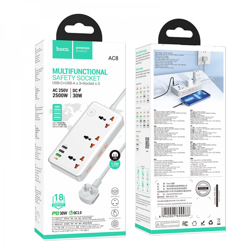 Мережевий фільтр 2500W 3U | 3P | 1C 30W | 1.5m — Hoco AC8A — White