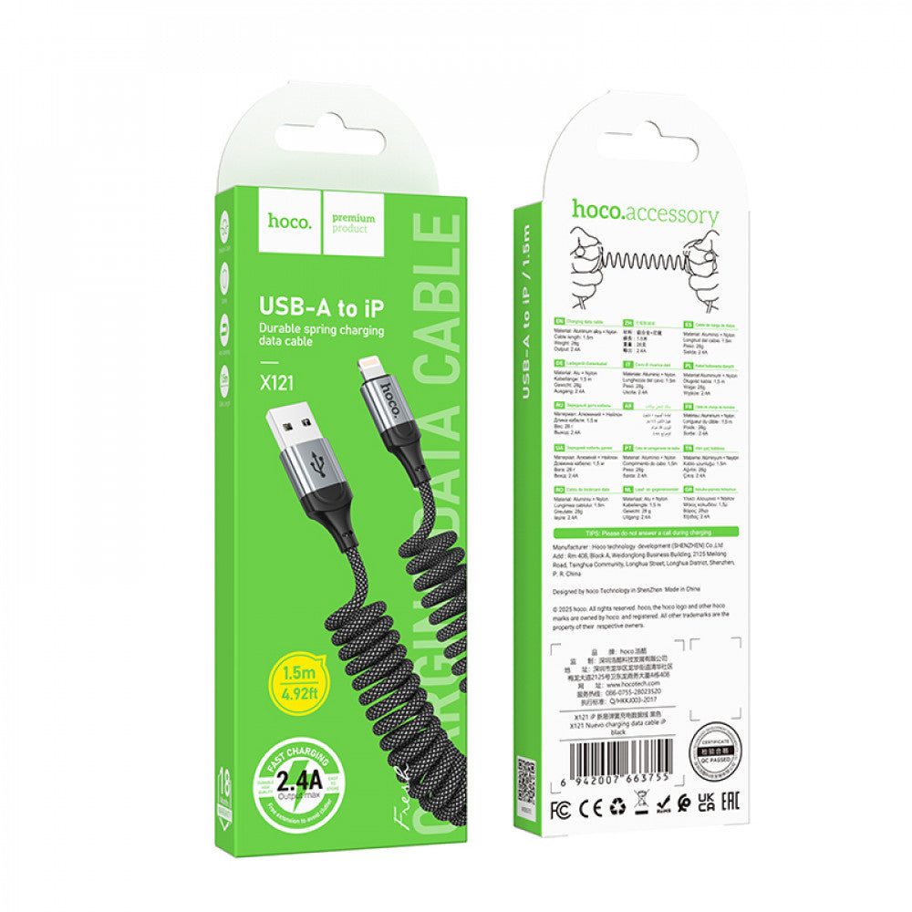 Кабель Lightning 2.4A (1m) Hoco X121