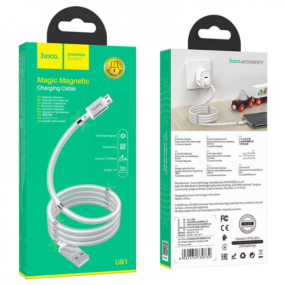 Кабель Micro 2.4A (1m) Hoco U91 Magnetic — White
