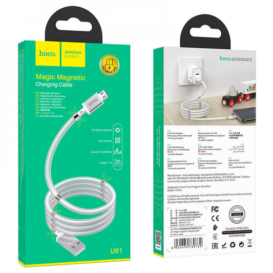 Кабель Micro 2.4A (1m) Hoco U91 Magnetic — White