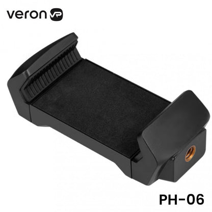 Багатофункціональний тримач-затискач PH-06 для телефону та планшета