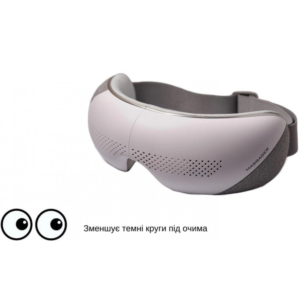 Массажер ST-220 Smart Eye Massager