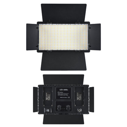 Лампа видеосвет LED U600 21х12 cm 480 Lights 3200K-5500K Remote