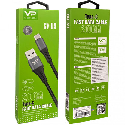 Кабель USB C 3A (2m) — Veron NC09 Nylon