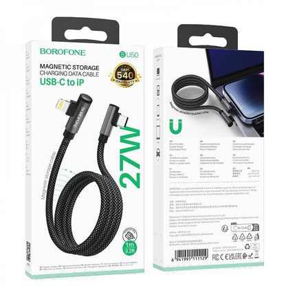 Кабель USB C to Lightning 27W PD (1m) Borofone BU50 Magnetic