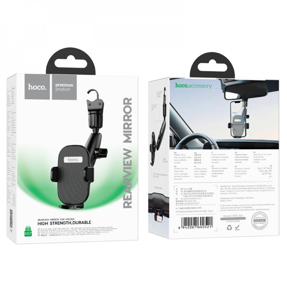 Car Holder Hoco H17 Waves rearview mirror — black