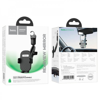 Car Holder Hoco H17 Waves rearview mirror — black