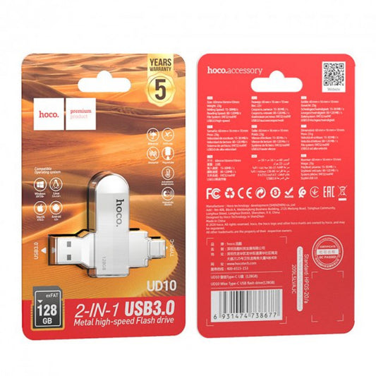 Накопители информации USB-флеш-накопитель USB C Flash Drive128GB Hoco UD10