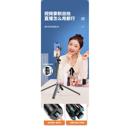 Monopod Tripod | 0.295m | — P180TK