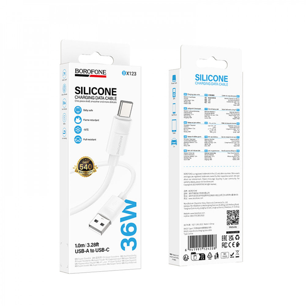 Кабель USB C 3A (1m) Borofone BX123 — White