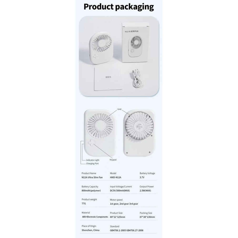 Портативный мини вентилятор N12-B - 800 mAh — White