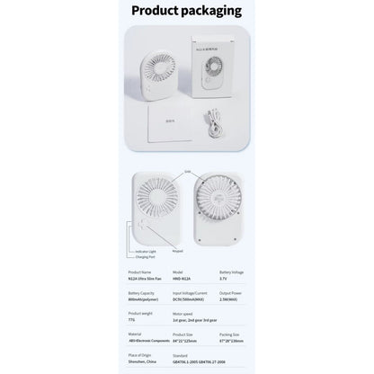 Портативный мини вентилятор N12-B - 800 mAh — White